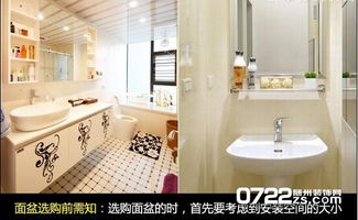 盡享舒適生活 支招衛浴面盆選購與養護——立柱盆篇