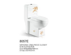 潮州衛(wèi)浴產(chǎn)業(yè)概覽 從座便器到潔具的制造實力