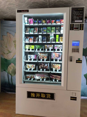 威易得雙門單主機售貨機 開啟24小時無人零售新紀元，廠價直銷與加盟代理雙軌并行