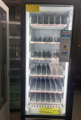 24小時無人售貨機 虎牛包子、熟食、面包與盒飯快餐的新零售革命