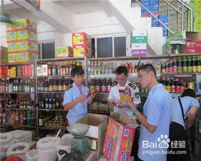 超市購物遇霉變食品，消費者如何依法維權？