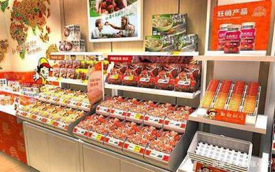 2020年投資好選擇 水果店與零食店優(yōu)劣對(duì)比！