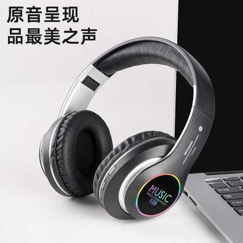 跨境工廠vj033新款頭戴式運(yùn)動(dòng)耳機(jī)5.0led炫彩無(wú)線藍(lán)牙耳機(jī)廠家